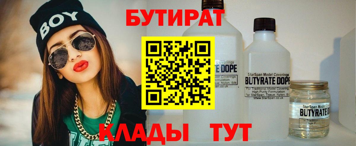 Амфетамин Ростов Великий