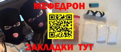 a pvp Обь