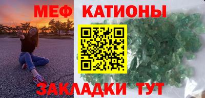 твердый Нягань