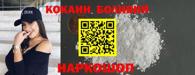 твердый Нягань