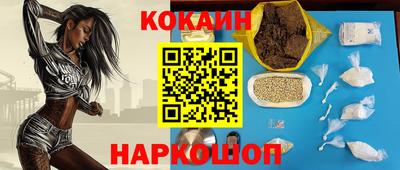 твердый Нягань