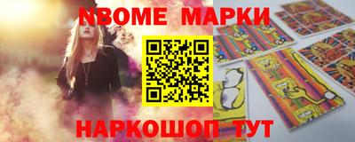 твердый Нягань