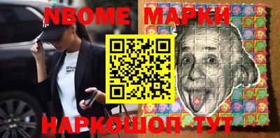 хмурый Новозыбков
