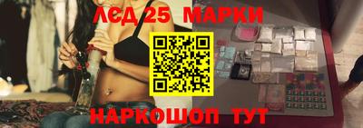 наркотики Обнинск
