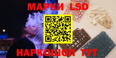 наркотики Обнинск