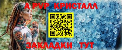 твердый Нягань