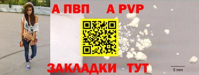 твердый Нягань
