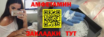 твердый Нягань