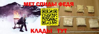 a pvp Обь