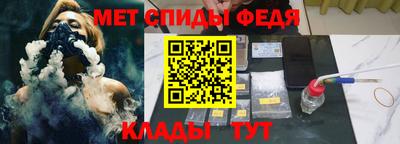 a pvp Обь