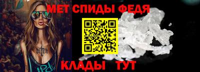 наркотики Обнинск