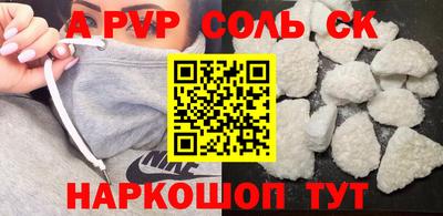 твердый Нягань