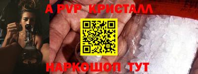 твердый Нягань