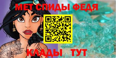 наркотики Обнинск