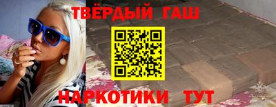 a pvp Обь