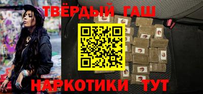 mix Новодвинск