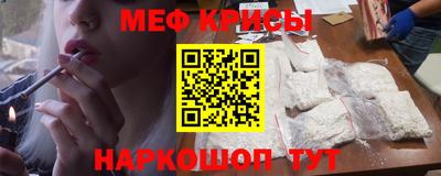 a pvp Обь