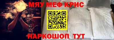 твердый Нягань