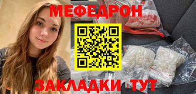 твердый Нягань