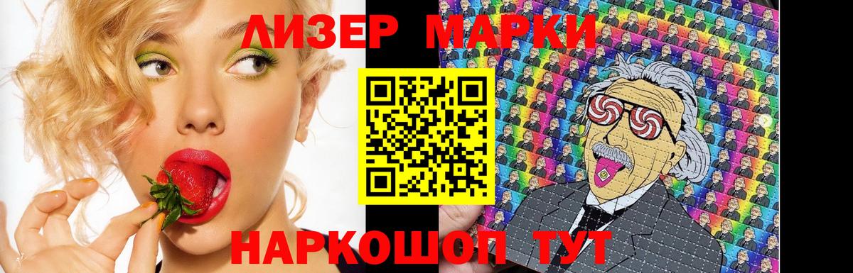 Лсд 25 экстази кислота  Вход с VPN  OMG сайт  ЛСД экстази кислота  Ростов Великий 